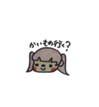 手描きピンクの子（よく使う言葉）（個別スタンプ：23）