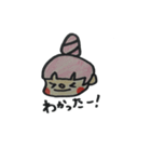 手描きピンクの子（よく使う言葉）（個別スタンプ：24）