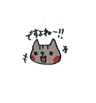 手描きピンクの子（よく使う言葉）（個別スタンプ：35）
