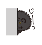 モサポン（個別スタンプ：34）