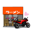 ライダー忍者くん（個別スタンプ：29）