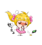 I am Miss.Love(Japan)（個別スタンプ：22）