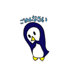 おちゃめペンギン（個別スタンプ：5）