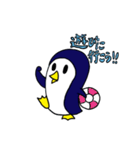 おちゃめペンギン（個別スタンプ：9）