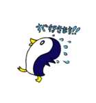 おちゃめペンギン（個別スタンプ：10）