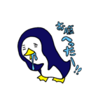 おちゃめペンギン（個別スタンプ：17）