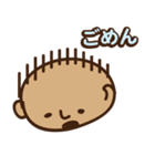 宮崎弁スタンプ（個別スタンプ：34）