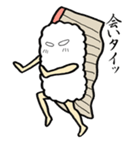 すしじんスタンプ マグロ・タイ編（個別スタンプ：4）
