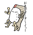 すしじんスタンプ マグロ・タイ編（個別スタンプ：7）