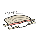 すしじんスタンプ マグロ・タイ編（個別スタンプ：14）