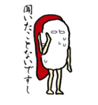 すしじんスタンプ マグロ・タイ編（個別スタンプ：17）