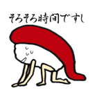 すしじんスタンプ マグロ・タイ編（個別スタンプ：24）