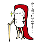 すしじんスタンプ マグロ・タイ編（個別スタンプ：30）