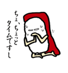 すしじんスタンプ マグロ・タイ編（個別スタンプ：40）