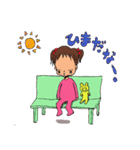 不機嫌2歳。あんこちゃん。（個別スタンプ：5）