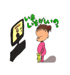 不機嫌2歳。あんこちゃん。（個別スタンプ：6）