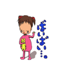 不機嫌2歳。あんこちゃん。（個別スタンプ：7）
