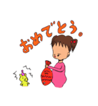 不機嫌2歳。あんこちゃん。（個別スタンプ：8）