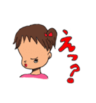 不機嫌2歳。あんこちゃん。（個別スタンプ：11）