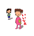 不機嫌2歳。あんこちゃん。（個別スタンプ：12）