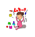 不機嫌2歳。あんこちゃん。（個別スタンプ：15）