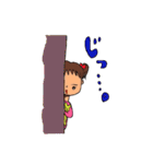 不機嫌2歳。あんこちゃん。（個別スタンプ：20）