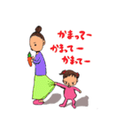 不機嫌2歳。あんこちゃん。（個別スタンプ：21）