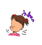 不機嫌2歳。あんこちゃん。（個別スタンプ：30）