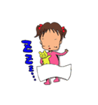 不機嫌2歳。あんこちゃん。（個別スタンプ：31）