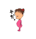 不機嫌2歳。あんこちゃん。（個別スタンプ：38）