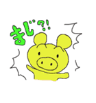 不機嫌2歳。あんこちゃん。（個別スタンプ：40）