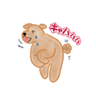 ふくちゃんの楽しいお友達（個別スタンプ：4）