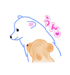 ふくちゃんの楽しいお友達（個別スタンプ：17）
