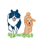 ふくちゃんの楽しいお友達（個別スタンプ：19）