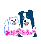 ふくちゃんの楽しいお友達（個別スタンプ：23）