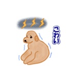 ふくちゃんの楽しいお友達（個別スタンプ：29）