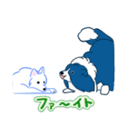 ふくちゃんの楽しいお友達（個別スタンプ：30）