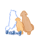 ふくちゃんの楽しいお友達（個別スタンプ：35）