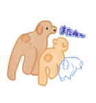 ふくちゃんの楽しいお友達（個別スタンプ：40）