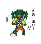 陶神オリバー（個別スタンプ：7）