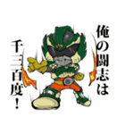 陶神オリバー（個別スタンプ：13）