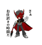 陶神オリバー（個別スタンプ：17）