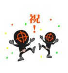 陶神オリバー（個別スタンプ：30）