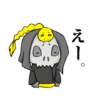 陶神オリバー（個別スタンプ：38）