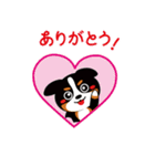 三毛犬バニちゃん（個別スタンプ：6）