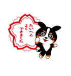 三毛犬バニちゃん（個別スタンプ：19）