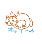 猫之介（個別スタンプ：11）