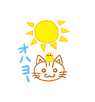 猫之介（個別スタンプ：29）