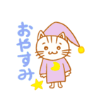 猫之介（個別スタンプ：40）