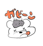 東京のくま（個別スタンプ：5）